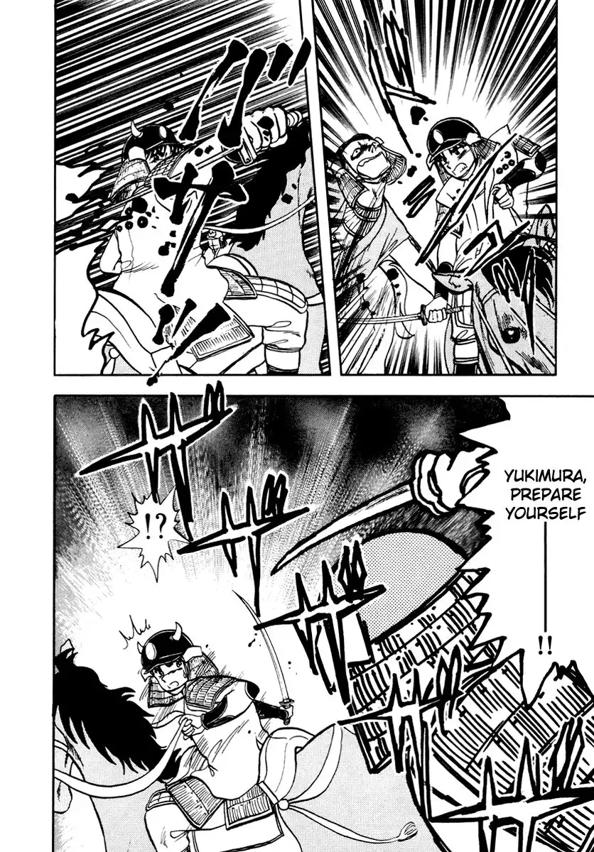 Neko de Gomen! Chapter 28 5